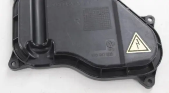 Volkswagen Golf VII Headlight/headlamp dust cover 5G0941608
