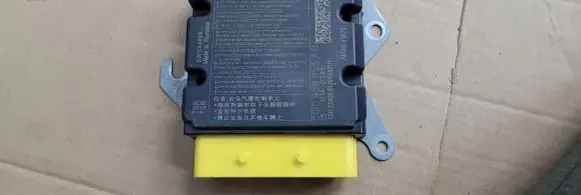 Audi A3 S3 8V Airbag control unit/module 5Q0959655AB