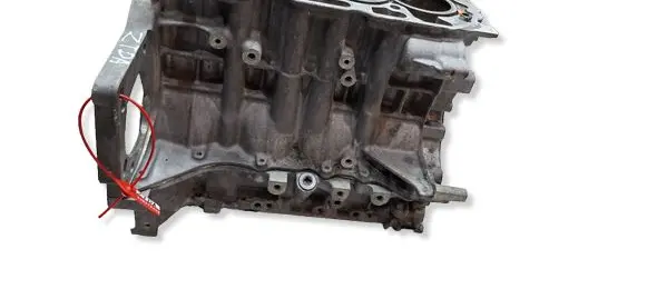 Citroen C4 II Picasso Engine block S26279432 ZTDA YH01
