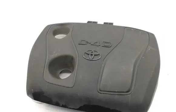 Toyota Auris E180 Engine cover (trim)