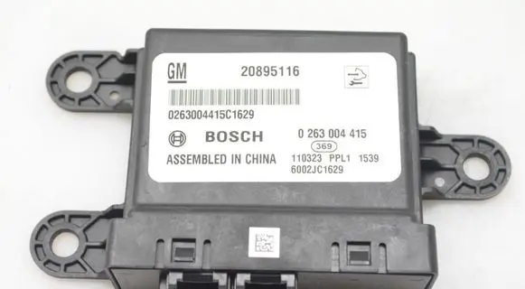 Parking PDC control unit/module