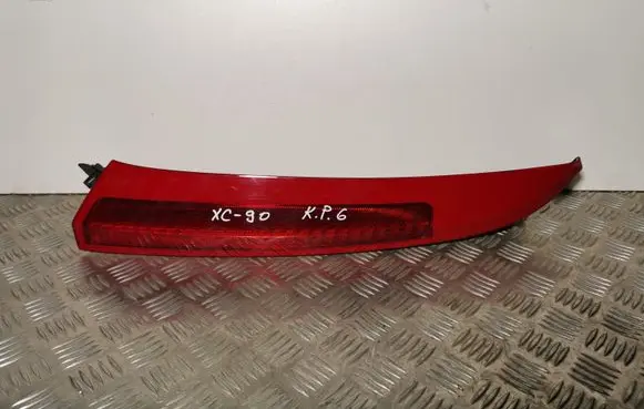 Volvo XC90 Rear/tail lights