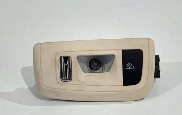 Porsche Panamera (970) Headlining lighting console trim 97063206102