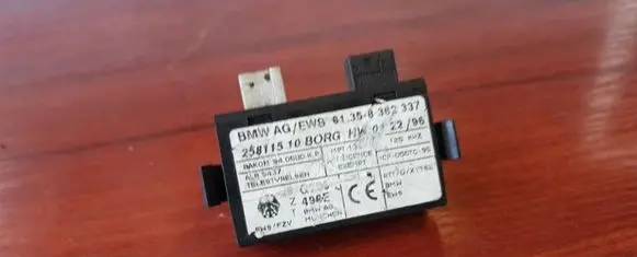 BMW 3 E36 Immobilizer control unit/module 8362337
