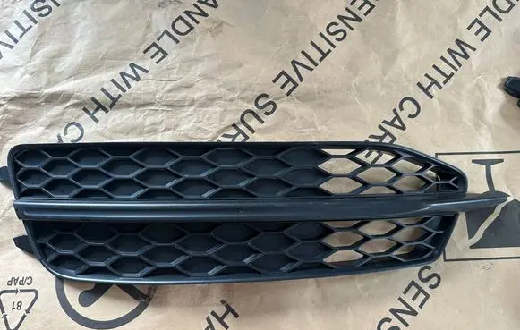 Audi A6 S6 C7 4G Front bumper lower grill 4G0807681D 4G0807681J