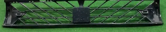 Cupra Formentor Front bumper lower grill 5FF853667A