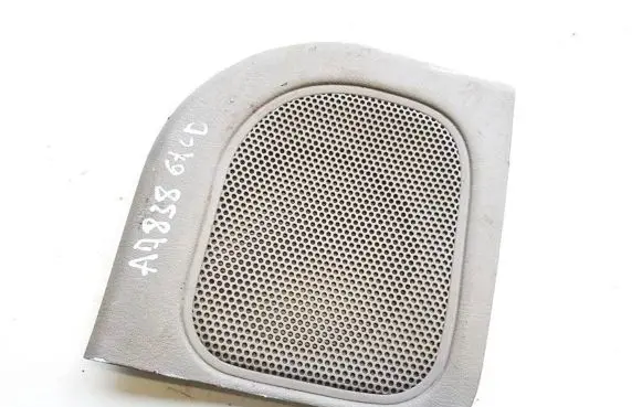 Side speaker trim/cover