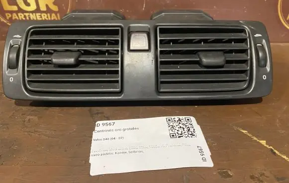 Volvo S40 Dash center air vent grill Y01144