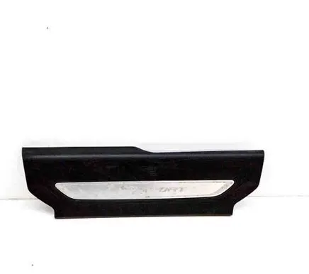 Jaguar F-Pace Front sill trim cover HK8313201AFW HK8M13201BB