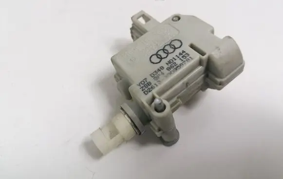 Audi A3 S3 A3 Sportback 8P Central locking motor 8P4862153