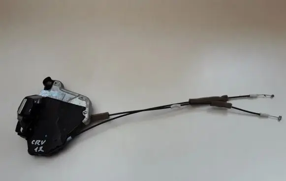 Front door lock