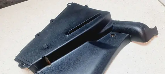 Peugeot Partner Trunk/boot side trim panel 9681714677 D9681714677