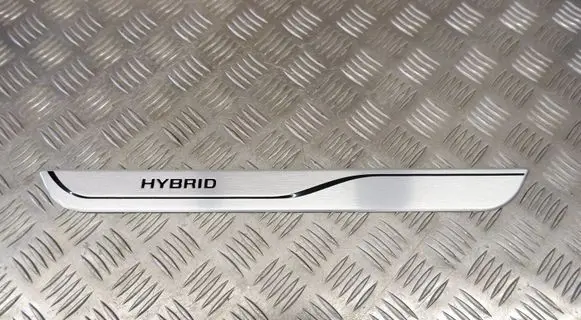 Toyota Yaris XP210 Front sill trim cover PW3820D007