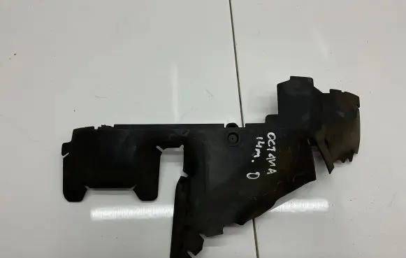 Skoda Octavia Mk3 (5E) Intercooler air guide/duct channel 5E0121283A