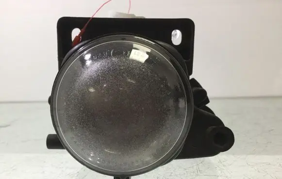 Audi A6 S6 C5 4B Front fog light 14933200RE