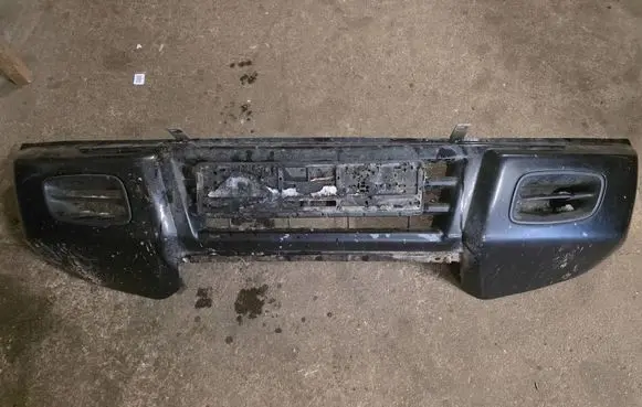 Mitsubishi Pajero Front bumper 
