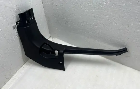 Opel Mokka B Front sill trim cover 9820797180