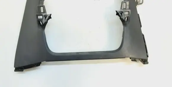 Mazda CX-5 II Other interior part KB7W64271