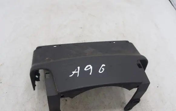 Steering wheel column trim