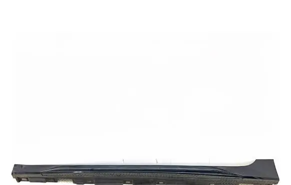Audi A5 Front sill (body part)