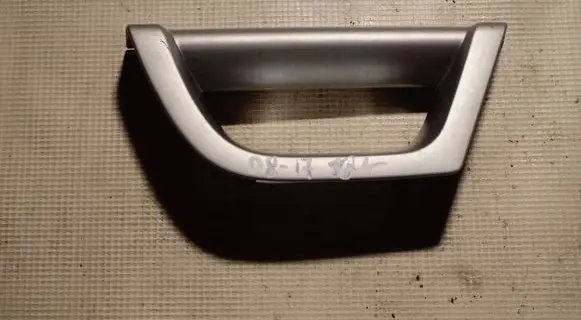 Volvo XC90 Front door interior handle 8650070