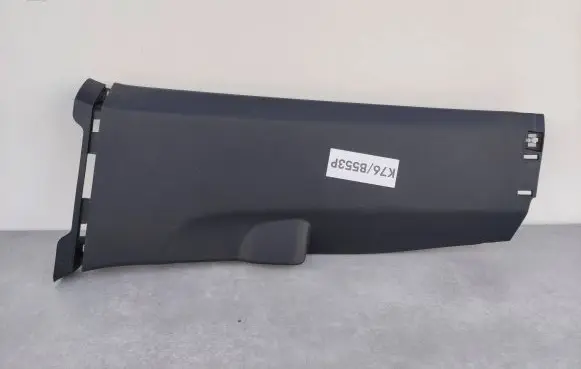 Volkswagen T-Roc (B) pillar trim (bottom) 2GA867291C