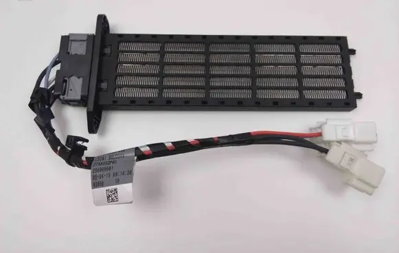Nissan Pulsar Electric cabin heater radiator A30105B38010