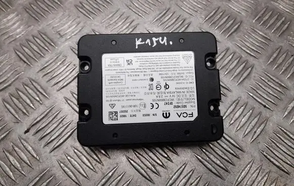 Alfa Romeo Giulia Wireless charging module 50574052