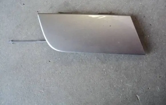 Audi A6 S6 C6 4F Front tow hook cap/cover 4F0807441 DNK13670