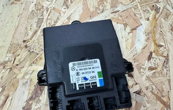 Door control unit/module