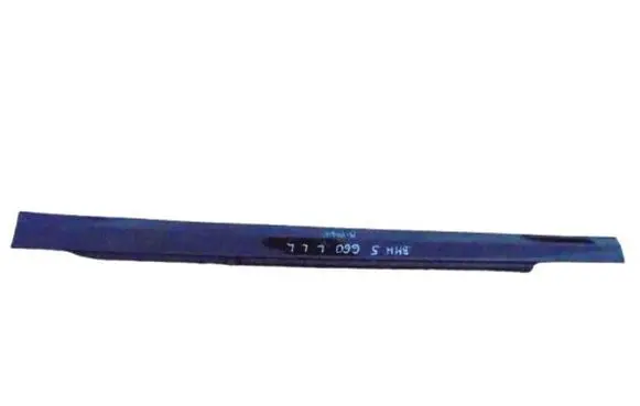 BMW 5 G60 Sill 8084759