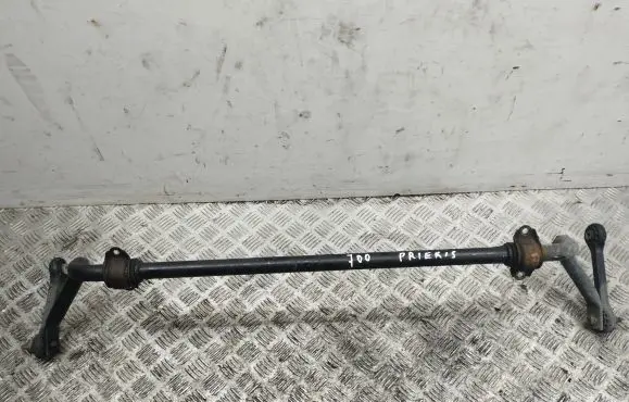 Audi A7 S7 4G Front anti-roll bar/sway bar