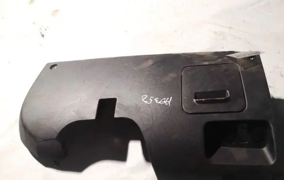 Mitsubishi Outlander Other interior part