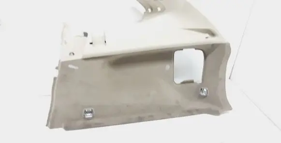 Volvo XC60 Trunk/boot side trim panel 30721203