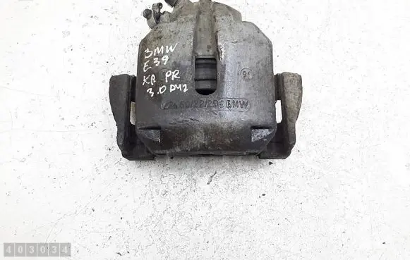 BMW M5 Front brake caliper