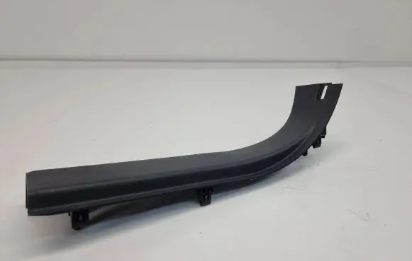 Jaguar E-Pace Rear sill trim cover J9C313245A