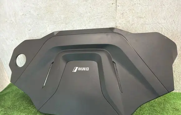 BMW iX3 Engine cover (trim) 5A0DFB7