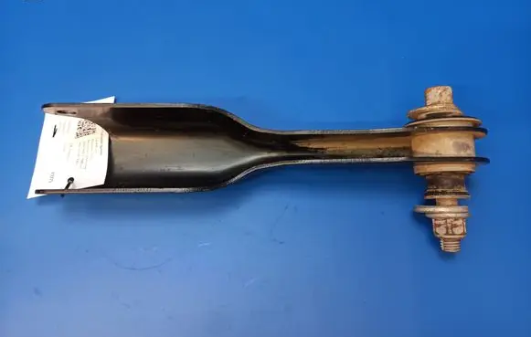Land Rover Discovery 5 Rear control arm CPLA5K899A