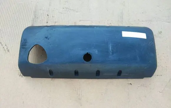 Volkswagen Transporter - Caravelle T5 Engine cover (trim) 070103502C