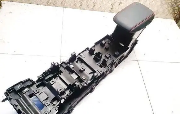 Armrest