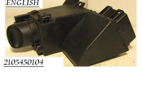 Mercedes-Benz E W210 Light switch 2105450104
