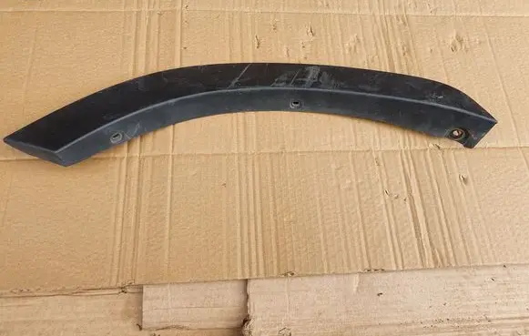 Toyota Highlander XU70 Rear arch trim 750770E040