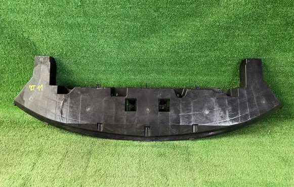 Mazda CX-7 Front bumper skid plate/under tray EH10500S0