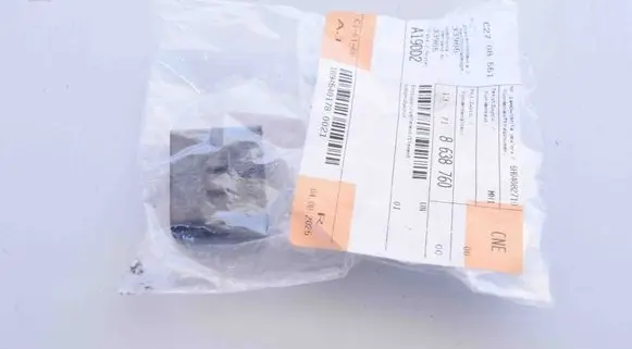 BMW 8 G16 Other body part 8638760 13718638760