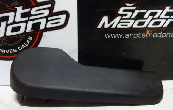 Skoda Octavia Mk2 (1Z) Engine bonnet (hood) release handle 1J1823533C