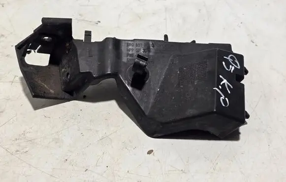 Audi Q5 SQ5 Front bumper mounting bracket 8R0807283C
