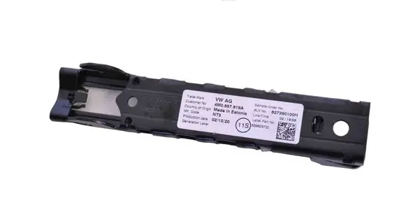 Audi Q5 SQ5 Seat belt height adjuster 4M0857819A