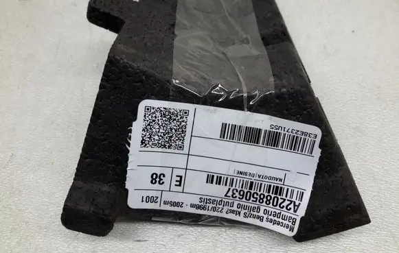 Mercedes-Benz S W220 Rear bumper foam support bar A2208850637
