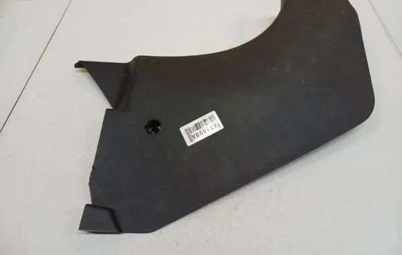 Opel Meriva A Front sill trim cover 13115736