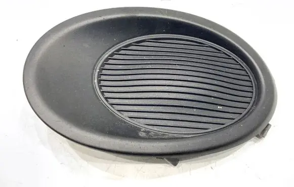 Front bumper lower grill